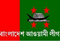 শূন্য হওয়া ৫ আসনের উপ-নির্বাচনে আ'লীগের মনোনয়ন পেলেন যারা
