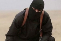 সেই জিহাদি জনের মৃত্যুর খবর নিশ্চিত করলো আইএস সেই জিহাদি জনের মৃত্যুর খবর নিশ্চিত করলো আইএস