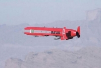 ক্রুজ ক্ষেপণাস্ত্রের সফল পরীক্ষা চালাল পাকিস্তান