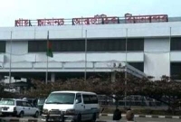  শাহ আমানতে ড্রোন ও অস্ত্রসহ আটক বিমানযাত্রী