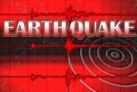 মধ্য রাতে ৬.৪ মাত্রার ভূমিকম্প, অর্ধশত ঘরবাড়ি বিধ্বস্ত মধ্য রাতে ৬.৪ মাত্রার ভূমিকম্প, অর্ধশত ঘরবাড়ি বিধ্বস্ত