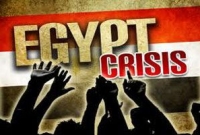 এবার বিস্ফোরণ মিসরে, নিহত ৯ এবার বিস্ফোরণ মিসরে, নিহত ৯