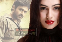 ফারিয়ার নায়ক ইমরান হাসমি নয়!