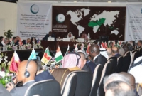 সৌদিকে বাহবা, ইরানকে হুঁশিয়ারি