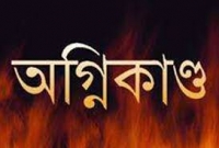 গাজীপুরের পূবাইলে টায়ার কারখানায় আগুন
