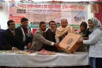 বোদায় এরোলাইট কর্তৃক বিনামূল্যে ল্যাপটপ বিতরণ বোদায় এরোলাইট কর্তৃক বিনামূল্যে ল্যাপটপ বিতরণ