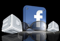 ফেসবুক ব্যবহারকারীদের জন্য সুখবর!