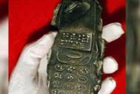 চাঞ্চল্যকর তথ্য, ৮০০ বছর আগে মোবাইলে কথা হয় মানুষের!