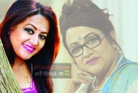 অন্তরঙ্গ ববিতা