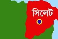 সিলেটে ছাত্রলীগ নেতার তাণ্ডব, ৫ ঘন্টার মধ্যে আটকের আশ্বাস