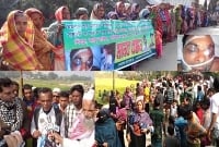  হাজার হাজার গ্রামবাসীর মানববন্ধন ও বিক্ষোভ মিছিল  