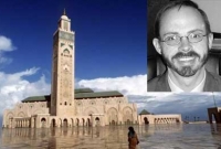 ইসলামের ১৪০০ বছরের ইতিহাসে এই প্রথম নতুন উদ্যোগ ইসলামের ১৪০০ বছরের ইতিহাসে এই প্রথম নতুন উদ্যোগ