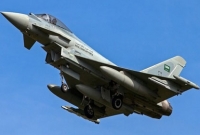 ইয়েমেনে সৌদি হামলায় বিচারপতিসহ পরিবারের ছয়জন নিহত