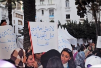 মুসলিম বিশ্বে বিরল 