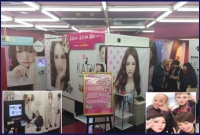 অন্যরকম ফটো বুথ নিয়ে মেতেছে জাপানিরা অন্যরকম ফটো বুথ নিয়ে মেতেছে জাপানিরা