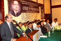 মালয়েশিয়ায় কোকোর প্রথম মৃত্যুবার্ষিকী পালন