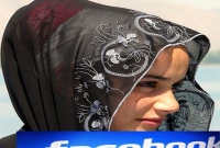 ফেসবুক দেখে মানুষ চিনুন