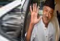 মাঠ কাঁপাবে নতুন দল! মাঠ কাঁপাবে নতুন দল!