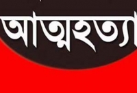 মায়ের পরকীয়া, ছেলের পর বাবার আত্মহত্যা