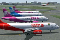 ৬০১ টাকায় মিলবে বিমান টিকিট! ৬০১ টাকায় মিলবে বিমান টিকিট!