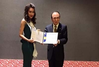 মেসেন্যাট বিউটি হলেন বাংলাদেশের এক ছাত্রী