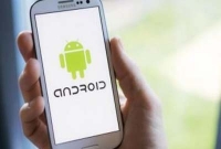 মানুষকে চিনবে মোবাইল!            