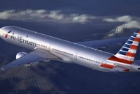 রহস্যময় দ্বীপের উপরে বিমানটি উড়তেই অসুস্থ্ সকল যাত্রী