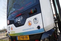  রাস্তায় নামলো এবার চালকবিহীন বাস!