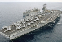 চোখ এড়িয়ে মার্কিন যুদ্ধজাহাজে ইরানের গোয়েন্দা ড্রোন!