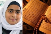 ৭ মাসে হাফেজা কিশোরী আল-কোরআনের শিক্ষক ও গবেষক হতে চান