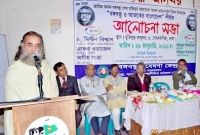 'বঙ্গবন্ধুকে বুঝতে হলে স‌র্ব প্রথম  বাঙ্গালিত্বকে বুঝতে হবে'