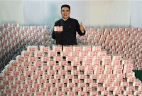 বাড়িতে বসেই ভাতা মিলবে মাসে লাখ টাকার বেশি