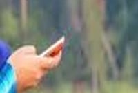 এক রং নাম্বারেই সর্বস্বান্ত প্রবাসী