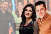 কৃতি স্যননের সাথে সালমান খানের রোমান্স