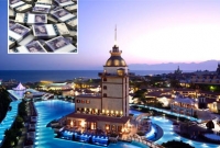 ঘরে বসেই প্রতিমাসে বেকার ভাতা দেড় লাখ টাকা!