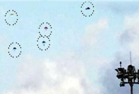 দিল্লির পর এবার মুম্বাইয়ের আকাশে দিল্লির পর এবার মুম্বাইয়ের আকাশে