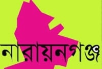 সোনারগাঁয়ে উৎসব মুখর পরিবেশে এসএসসি ও দাখিল পরীক্ষা