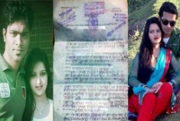 ১০০ টাকা দিলে ১৯৯ টা কাবিননামা পাওয়া যায় : পরীমণি