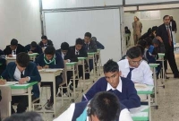 সৌদিতে যখন শুরু হয় এসএসসি পরীক্ষা
