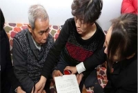 আদালতের ভুলে ফাঁসি আদালতের ভুলে ফাঁসি