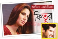 ভালোবাসার মাসে বলিউডে যেসব সিনেমা মুক্তি পাচ্ছে