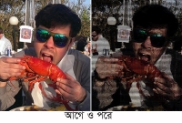 আসুন চেষ্টা করি ফেসবুকের নতুন এক প্রদ্ধতি