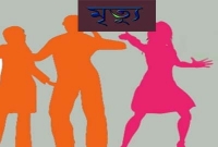 যে গ্রামে মানুষ মারা গেলে হয় নাচ-গান!