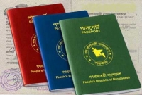 সবচেয়ে শক্তিশালী পাসপোর্ট জাপানের, বাংলাদেশ কততম?