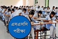 ২০১৪ সালের ভুল প্রশ্নপত্রে এসএসসি পরীক্ষা, কেন্দ্রে হট্টগোল!