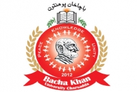 পাকিস্তানে বিশ্ববিদ্যালয়ে হামলার মূল হোতা আটক