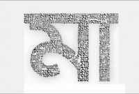 বাংলাদেশি এক মাকে জেলে পাঠাচ্ছে অস্ট্রেলিয়ার আদালত