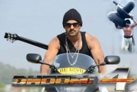 বাহুবলীর সেই নায়ক এবার ‘ধুম ৪’-এর ভিলেন!