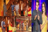 সালমানকে দেখে চমকে গেলেন ক্যাটরিনা!