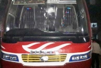 বাসভর্তি  যাত্রী কিন্তু ওরা সবাই ডাকাত